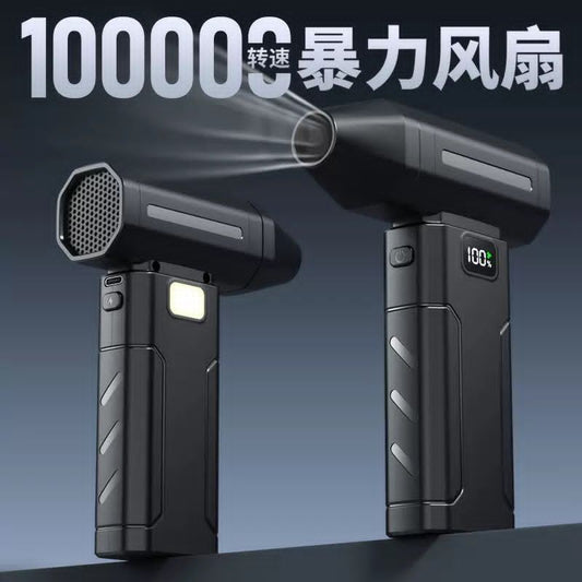 🚗 X8 High-Speed Cordless Turbo Air Blower